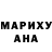 ГАШ хэш Aiyzhan sadykova