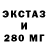ТГК вейп Mad Dios