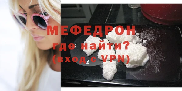 не бодяженный Бородино