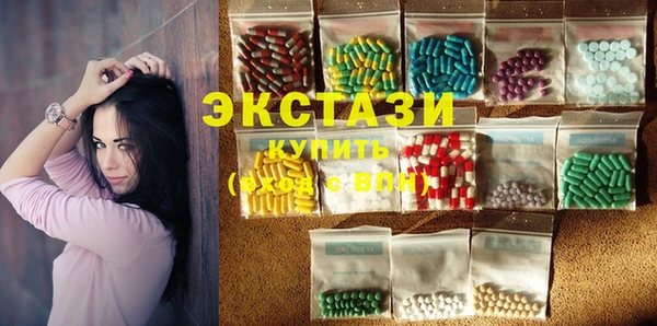 мяу мяу мука Володарск