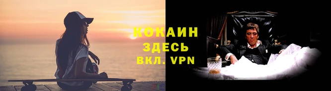 ECSTASY Бугульма