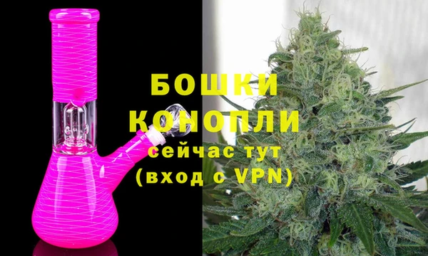 мет Волоколамск