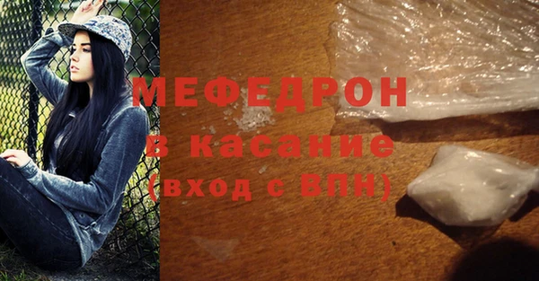 кокаин VHQ Волосово