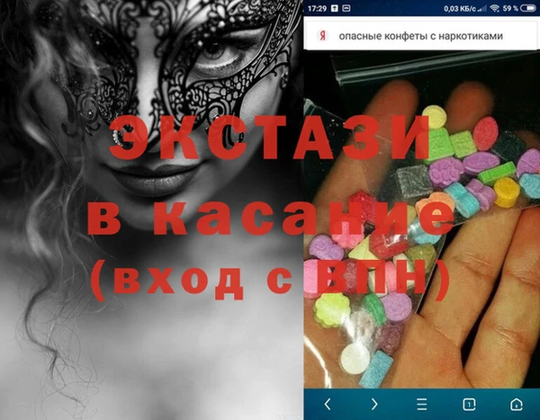 не бодяженный Братск