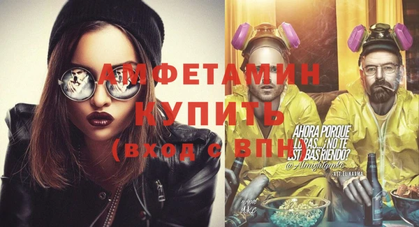 круглые Великий Новгород
