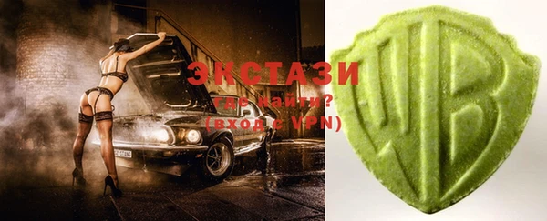 мяу мяу мука Володарск