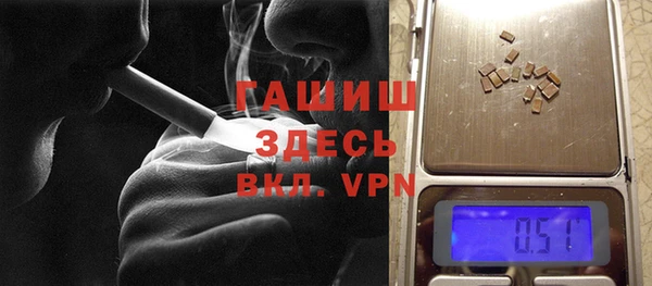 кокаин VHQ Волосово