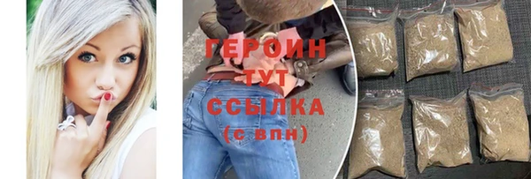 кокаин колумбия Орск